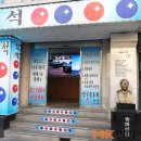 매일당구장 이미지