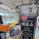 울산 남구 아이랑 데이트 장생포 문화창고 퀸즈컬렉션 관람기