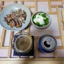 동탄한증막 이미지