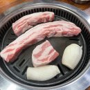 청별로 숯불