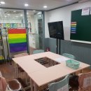 레인보우영어교습소 - 달서구 조암로 33 | 레인보우영어교습소