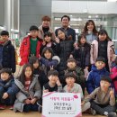 의왕부곡초등학교 이미지