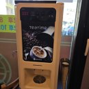 중구청 별관 | 중구청 근처 영종도 짬뽕 맛집 서가네굴짬뽕 점식식사 후기