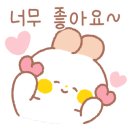 아이편한어린이집 이미지