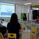 북안초등학교병설유치원 이미지