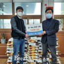 충북쌀농산