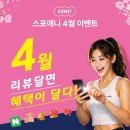 구리역점 네이버블로그