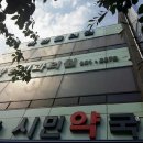 박병률의원 네이버블로그