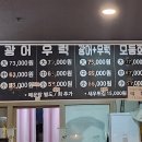 청향본가