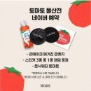 우리물산