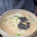 두울원 화명점 이미지