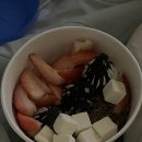 전복리상인