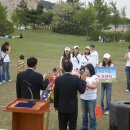 삼호어린이집 이미지