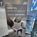 파주난청재활센터 - 파주시 미래로 371 | 파주 보청기 정보, 파주난청재활센터 방문 상담 후기