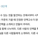 수양미용실 - 진주시 | 수양미용실