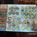 화계분식