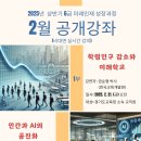 율곡 이미지