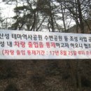 이호건축사사무소 - 광진구 아차산로 445 | 이호건축사사무소