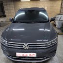 백미크리닝 이미지