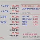 참샘가든 이미지