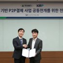 케이알파트너스 이미지