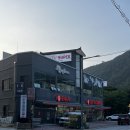 패밀리스파텔 이미지