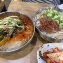 서울집국수 | 🍜 역삼동 서울집 – 사진은 1장뿐이지만, 진심이 담긴 후기 💬