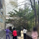 펀웨이학원