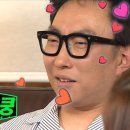 윤정이뜰