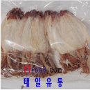 태일유통 이미지