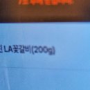 배불뚝 이미지