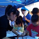 사군자어린이집 이미지