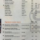 스탠스커피 - 제주시 고산동산5길 27 | 스탠스커피