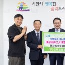 에프씨가구