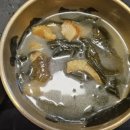 수려한한방병원 네이버블로그