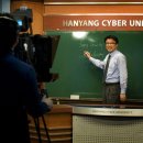 한양사이버대학교 이미지