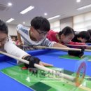 용인당구아카데미 이미지