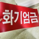 산업주유소 이미지