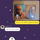 23년 1월에 쓰는 22년의 마지막 12월 일기