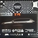 경인오토프라자 이미지