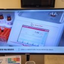 운정야당한의원 이미지