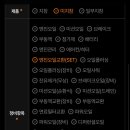 광주카센타 이미지