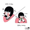 부산산오징어 - 금정구 수림로62번길 45 | 부산산오징어
