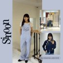 명동의류 | 시눈 명동 쇼룸 매장 방문기 26SS 익스클루시브 컬렉션 실물 후기