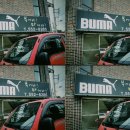 부마호프 이미지