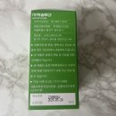 성보약품 이미지