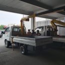 동해카센타 이미지