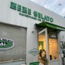 제제젤라또