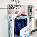 지하철역사 (정부청사역) 이미지