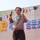 월악산정 이미지